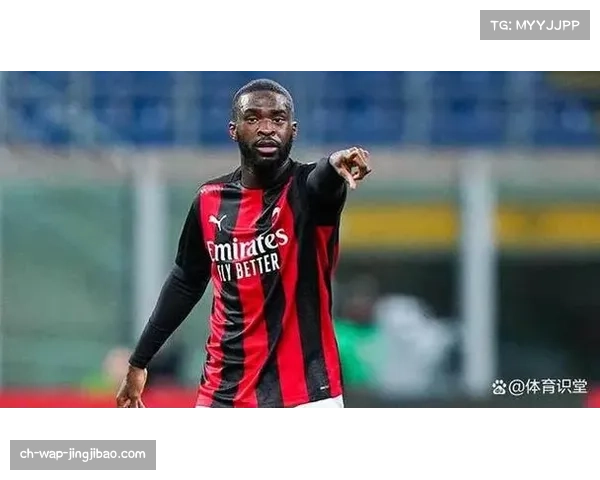聚焦AC米兰新援后腰：他如何成为皮奥利中场压迫链条的关键一环？