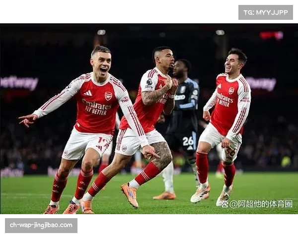 ESPN前瞻：阿森纳与维拉对决，阿尔特塔与埃梅里的战术博弈看点